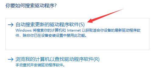win10玩不了unity游戲解決方法
