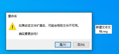 win10玩不了to the moon解決方法