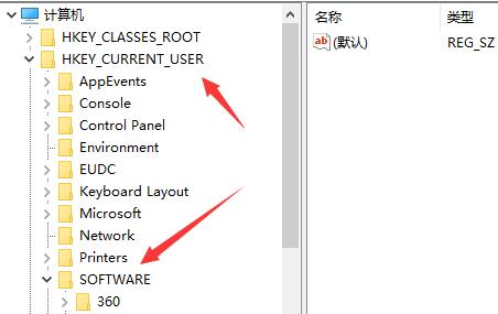 win10玩不了2k9解決方法