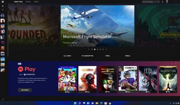win11玩游戲是否會卡詳情