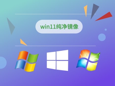 華碩win11忘記開機密碼解決教程