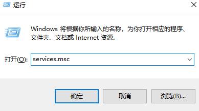 win10藍牙開關不見了怎么辦