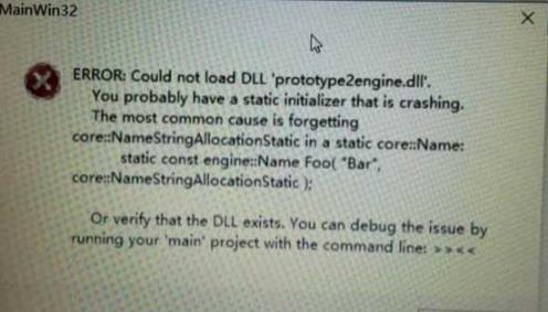 win10玩不了虐殺原形解決方法
