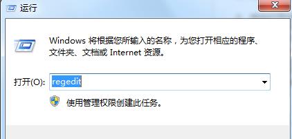 win10玩不了冰封王座解決方法