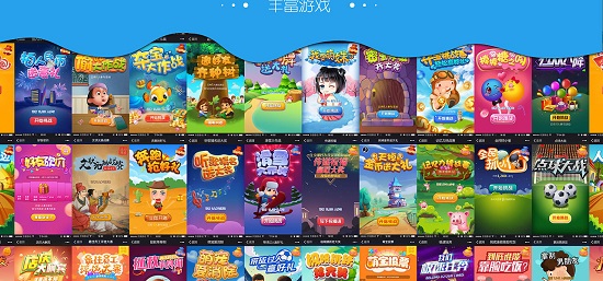 win10玩不了網頁小游戲解決方法