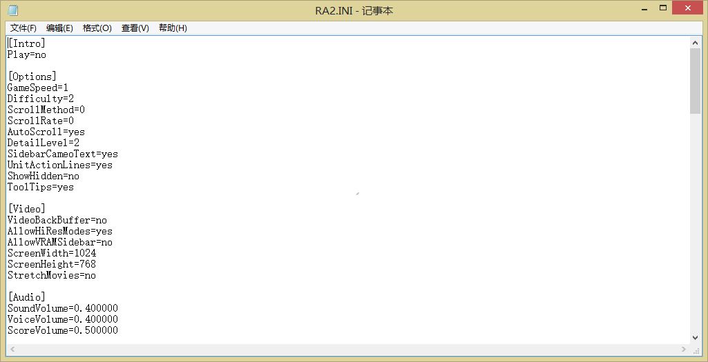 win10玩紅警卡頓怎么辦