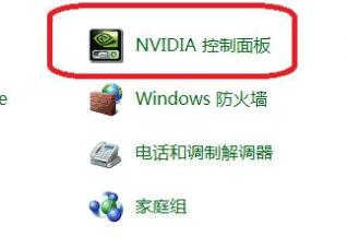 win10玩不了2kol2解決教程