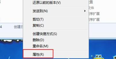 win10玩不了傳奇解決方法