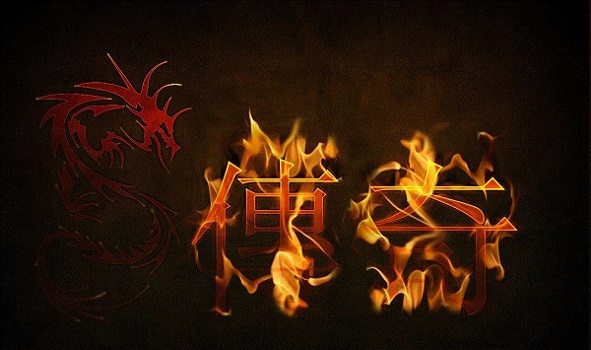 win10玩不了傳奇解決方法