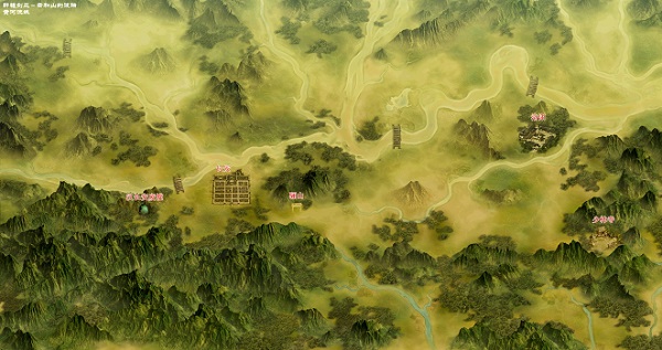 win10玩不了軒轅劍云和山解決方法