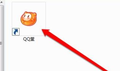 win10玩不了qq堂解決方法