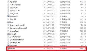 win10玩不了我的世界解決方法