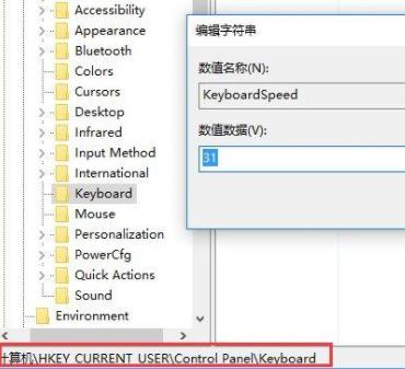 win10玩不了老游戲解決方法