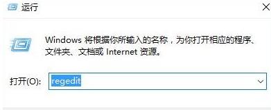 win10玩不了老游戲解決方法