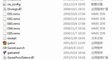 win10玩不了紅警2解決方法