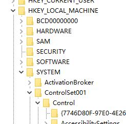 win11玩英雄無敵全屏的設置方法