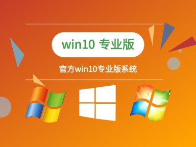 win11玩游戲綠屏解決方法