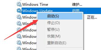0x800f081f怎么解決win10