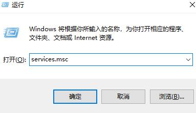 win10聲音無法找到輸出設備怎么辦解決方法