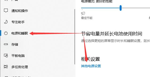 win10聲音無法找到輸出設備怎么辦解決方法