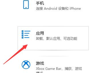 win10優(yōu)化設(shè)置教程