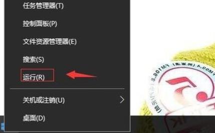 win10玩不了wow解決方法