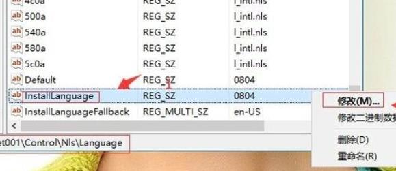 win10玩不了wow解決方法