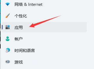 win11忍者神龜硬盤版玩不了解決方法