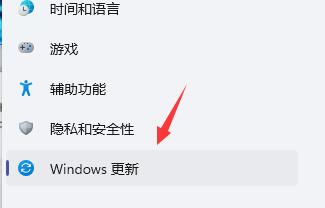 win11玩不了原神解決方法