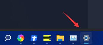 win11顯示任務欄圖標黑的解決教程