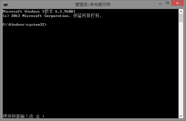 win10版本1903系統錯誤0x80073701怎么辦