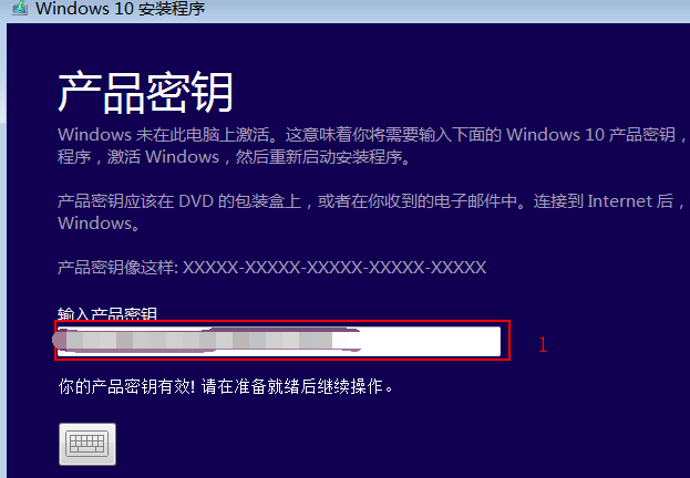 win10 iso怎么裝系統(tǒng)