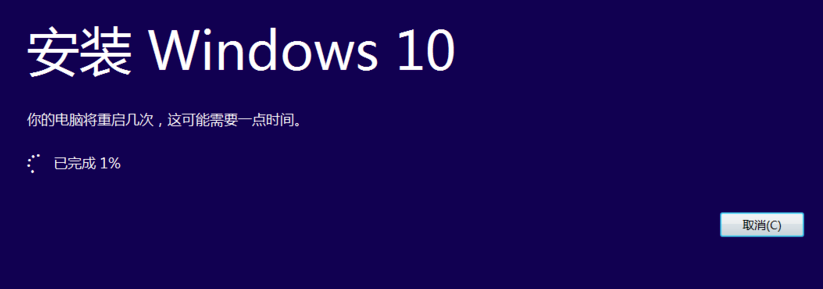 win10 iso怎么裝系統(tǒng)