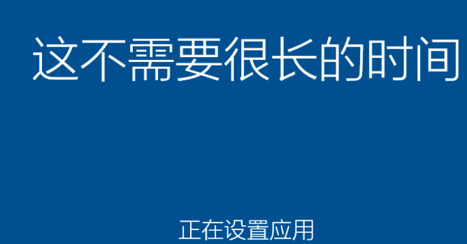 win10 iso怎么裝系統(tǒng)
