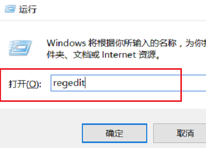 win10找不到gpedit.msc怎么辦