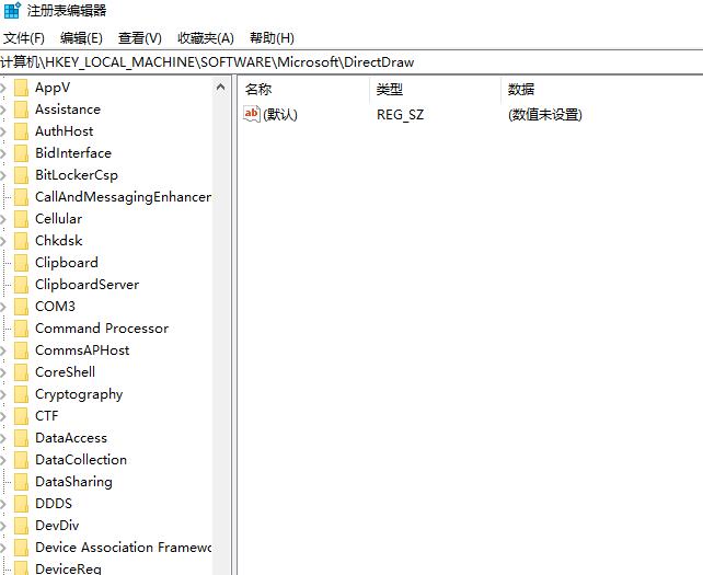 win10玩紅警卡死怎么辦