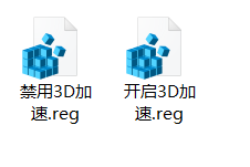 win10玩紅警黑屏有聲音和鼠標怎么解決詳細教程