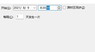 電腦自動開機win11設置教程