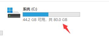 win11開機自動打開一張圖片的方法