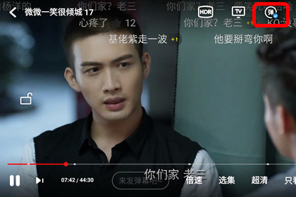 阿里寶卡優(yōu)酷如何免流量? 免流量設(shè)置教程