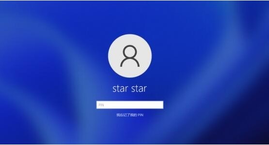 win11開機用戶的修改方法