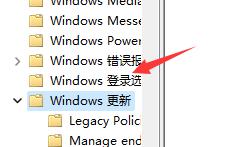 win11開機死循環重啟解決方法