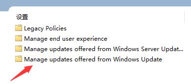 win11開機死循環重啟解決方法
