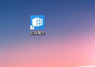 win11開機動畫設置教程