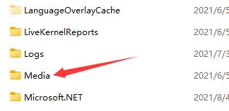win11開(kāi)機(jī)音樂(lè)位置詳細(xì)介紹
