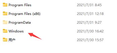 win11開(kāi)機(jī)音樂(lè)位置詳細(xì)介紹