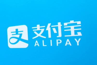 支付寶信用卡還款什么時候開始收費? 還款收費標準一覽