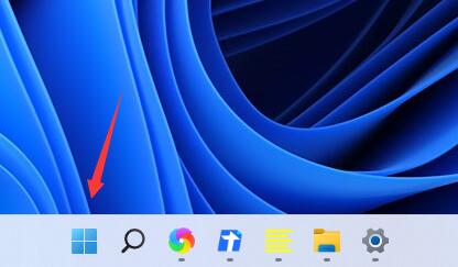 win11預(yù)覽計劃的退出教程