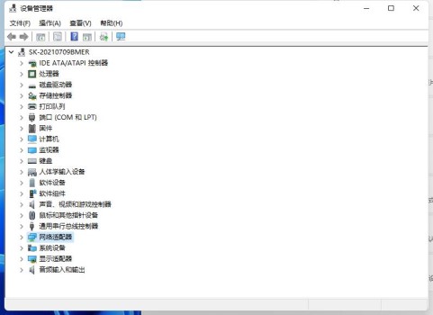 華為win11藍牙不穩(wěn)定解決教程