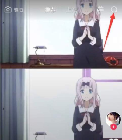 抖音吃雞舞動態壁紙怎么做? 吃雞舞動態壁紙設置教程